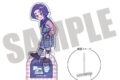 TVアニメ『ブルーロック』 アクリルスタンド-フォトジェニスタ- にゅ~とろ 御影 玲王バースデー C
2026年10月中旬発売
で取扱中 TVアニメ『ブルーロック』 アクリルスタンド-フォトジェニスタ- にゅ~とろ 御影 玲王バースデー C
2026年10月中旬発売
で取扱中