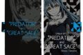 転スラ リムル=テンペスト 手帳型スマホケースLL
2026年11月発売
で取扱中 転スラ リムル=テンペスト 手帳型スマホケースLL
2026年11月発売
で取扱中