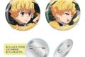 鬼滅の刃 すたんばっじセット 我妻善逸
アニメイトで
2026年10月下旬発売 鬼滅の刃 すたんばっじセット 我妻善逸
アニメイトで
2026年10月下旬発売