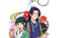 薬屋のひとりごと フラワーモチーフVol.3 アクリルキーホルダー 猫猫&壬氏A
アニメイトで
2026年10月下旬発売 薬屋のひとりごと フラワーモチーフVol.3 アクリルキーホルダー 猫猫&壬氏A
アニメイトで
2026年10月下旬発売