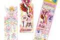 アイカツスターズ! ブックマークコレクション 2枚入り
アニメイトで
2026/11/16 発売 アイカツスターズ! ブックマークコレクション 2枚入り
アニメイトで
2026/11/16 発売