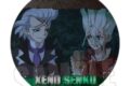 Dr.STONE メモリーズ缶バッジ ゼノ&千空
アニメイトで
2026年11月下旬発売 Dr.STONE メモリーズ缶バッジ ゼノ&千空
アニメイトで
2026年11月下旬発売