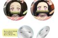 鬼滅の刃 すたんばっじセット 竈門禰豆子
アニメイトで
2026年10月下旬発売 鬼滅の刃 すたんばっじセット 竈門禰豆子
アニメイトで
2026年10月下旬発売