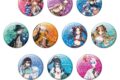 Fate/Grand Order グリッターCANバッジD BOX
アニメイトで
2026年07月発売 Fate/Grand Order グリッターCANバッジD BOX
アニメイトで
2026年07月発売