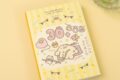 サンリオキャラクターズ ポムポムプリン ぱたぱたメモ
2026年11月28日発売 サンリオキャラクターズ ポムポムプリン ぱたぱたメモ
2026年11月28日発売