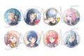 プロセカ グリッター缶バッジ イベントイラストコレクション vol.57 A
2026年11月下旬発売 プロセカ グリッター缶バッジ イベントイラストコレクション vol.57 A
2026年11月下旬発売