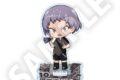 イナズマイレブン 英雄たちのヴィクトリーロード フレフレンズアクリルスタンド 西條 リル
2026年11月発売 イナズマイレブン 英雄たちのヴィクトリーロード フレフレンズアクリルスタンド 西條 リル
2026年11月発売
