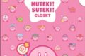 星のカービィ クリアファイル2枚セット KIRBY MUTEKI! SUTEKI! CLOSET【再販】
2026年10月発売 星のカービィ クリアファイル2枚セット KIRBY MUTEKI! SUTEKI! CLOSET【再販】
2026年10月発売