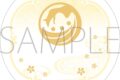刀剣乱舞ONLINE 白雲石コースター/鳴狐
2026年3月28日発売
で取扱中 (アニメイト) 刀剣乱舞ONLINE 白雲石コースター/鳴狐
2026年3月28日発売
で取扱中 (アニメイト)