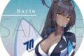 ブルーアーカイブ (ブルアカ) 水面風アクリルコースター/カリン
2026年12月4日発売
(アニメイト) ブルーアーカイブ (ブルアカ) 水面風アクリルコースター/カリン
2026年12月4日発売
(アニメイト)