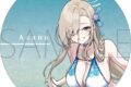 ブルーアーカイブ (ブルアカ) 水面風アクリルコースター/アスナ
2026年12月4日発売 ブルーアーカイブ (ブルアカ) 水面風アクリルコースター/アスナ
2026年12月4日発売