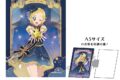 アイカツ! キャラクターハードクリアケース 新条ひなき 星空ドレス
アニメイトで
2026年11月発売 アイカツ! キャラクターハードクリアケース 新条ひなき 星空ドレス
アニメイトで
2026年11月発売