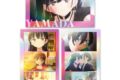 劇場版「僕の心のヤバイやつ」 サムネイルキラステッカーセット 山田杏奈 vol.2
アニメイトで
2026年10月下旬発売 劇場版「僕の心のヤバイやつ」 サムネイルキラステッカーセット 山田杏奈 vol.2
アニメイトで
2026年10月下旬発売