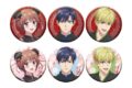アニメ「花ざかりの君たちへ」 トレーディンググリッター缶バッジ
アニメイトで
2026年10月発売 アニメ「花ざかりの君たちへ」 トレーディンググリッター缶バッジ
アニメイトで
2026年10月発売