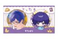 すたぽら ようちえん 缶バッジセット こったろ
アニメイトで
2026/08/29 発売 すたぽら ようちえん 缶バッジセット こったろ
アニメイトで
2026/08/29 発売
