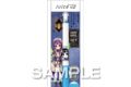 放課後少年花子くん ジュースアップ 04/赤根 葵(妖精のハウスメイド) アニメイトで
2026年11月発売 放課後少年花子くん ジュースアップ 04/赤根 葵(妖精のハウスメイド) アニメイトで
2026年11月発売