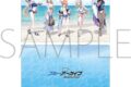 ブルーアーカイブ (ブルアカ) クリアファイル/Cleaning&Clearing 描き下ろし
2026年12月4日発売 ブルーアーカイブ (ブルアカ) クリアファイル/Cleaning&Clearing 描き下ろし
2026年12月4日発売