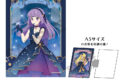 アイカツ! キャラクターハードクリアケース 氷上スミレ 星空ドレス
アニメイトで
2026年11月発売 アイカツ! キャラクターハードクリアケース 氷上スミレ 星空ドレス
アニメイトで
2026年11月発売