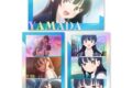 劇場版「僕の心のヤバイやつ」 サムネイルキラステッカーセット 山田杏奈 vol.1
アニメイトで
2026年10月下旬発売 劇場版「僕の心のヤバイやつ」 サムネイルキラステッカーセット 山田杏奈 vol.1
アニメイトで
2026年10月下旬発売