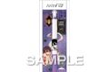 放課後少年花子くん ジュースアップ 04/つかさ(ホテルの幽霊) アニメイトで
2026年11月発売 放課後少年花子くん ジュースアップ 04/つかさ(ホテルの幽霊) アニメイトで
2026年11月発売