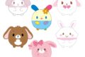 サンリオキャラクターズ ふわコロりん10
2026年10月発売 サンリオキャラクターズ ふわコロりん10
2026年10月発売