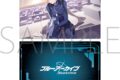 ブルーアーカイブ (ブルアカ) クリアファイル/トキ(臨戦)
2026年12月4日発売
(アニメイト) ブルーアーカイブ (ブルアカ) クリアファイル/トキ(臨戦)
2026年12月4日発売
(アニメイト)