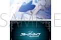 ブルーアーカイブ (ブルアカ) クリアファイル/トキ(バニーガール)
2026年12月4日発売 ブルーアーカイブ (ブルアカ) クリアファイル/トキ(バニーガール)
2026年12月4日発売