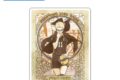 ハイキュー!! 月島 蛍 屋外対応ステッカー 飛翔Ver.
2026年03月発売 ハイキュー!! 月島 蛍 屋外対応ステッカー 飛翔Ver.
2026年03月発売
