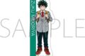 僕のヒーローアカデミア ステッカー 緑谷 出久 エピローグビジュアル
2026年8月14日発売
で取扱中 僕のヒーローアカデミア ステッカー 緑谷 出久 エピローグビジュアル
2026年8月14日発売
で取扱中