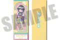 TVアニメ『ブルーロック』 コレクションカード にゅ~とろ 蜂楽 廻バースデー C
2026年10月中旬発売
で取扱中 TVアニメ『ブルーロック』 コレクションカード にゅ~とろ 蜂楽 廻バースデー C
2026年10月中旬発売
で取扱中