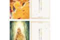 お隣の天使様にいつの間にか駄目人間にされていた件2 クリアファイルセット プリンセスビジュアル(美女と野獣&かぐや姫) アニメイトで
2026/11/02 発売 お隣の天使様にいつの間にか駄目人間にされていた件2 クリアファイルセット プリンセスビジュアル(美女と野獣&かぐや姫) アニメイトで
2026/11/02 発売
