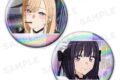 TVアニメ「その着せ替え人形は恋をする」Season 2 ホログラム缶バッジ2個セット 喜多川海夢 vol.1 アニメイトで
2026年10月 下旬 発売 TVアニメ「その着せ替え人形は恋をする」Season 2 ホログラム缶バッジ2個セット 喜多川海夢 vol.1 アニメイトで
2026年10月 下旬 発売