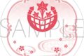 刀剣乱舞ONLINE 白雲石コースター/今剣
2026年3月28日発売
で取扱中 (アニメイト) 刀剣乱舞ONLINE 白雲石コースター/今剣
2026年3月28日発売
で取扱中 (アニメイト)