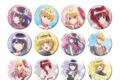 【推しの子】 トレーディング Ani-Art aqua label 第5弾 缶バッジ
2026/12/09 発売 【推しの子】 トレーディング Ani-Art aqua label 第5弾 缶バッジ
2026/12/09 発売