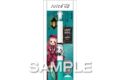 放課後少年花子くん ジュースアップ 04/八尋寧々(訪問者) アニメイトで
2026年11月発売 放課後少年花子くん ジュースアップ 04/八尋寧々(訪問者) アニメイトで
2026年11月発売