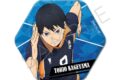 ハイキュー!! 第12弾 六角形缶バッジ NB(影山飛雄)
アニメイトで
2026年09月下旬発売 ハイキュー!! 第12弾 六角形缶バッジ NB(影山飛雄)
アニメイトで
2026年09月下旬発売