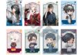 Fate/Grand Order トレーディングクリアカードA(2枚入)
アニメイトで
2026年10月発売 Fate/Grand Order トレーディングクリアカードA(2枚入)
アニメイトで
2026年10月発売