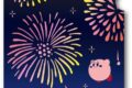 星のカービィ クリアファイル ふわふ和コレクション ⑥カービィと花火【再販】
2026年10月発売
で取扱中 (アニメイト) 星のカービィ クリアファイル ふわふ和コレクション ⑥カービィと花火【再販】
2026年10月発売
で取扱中 (アニメイト)
