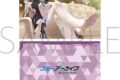 ブルーアーカイブ (ブルアカ) クリアファイル/カリン
2026年12月4日発売
(アニメイト) ブルーアーカイブ (ブルアカ) クリアファイル/カリン
2026年12月4日発売
(アニメイト)