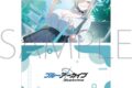 ブルーアーカイブ (ブルアカ) クリアファイル/アスナ(制服)
2026年12月4日発売 ブルーアーカイブ (ブルアカ) クリアファイル/アスナ(制服)
2026年12月4日発売