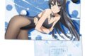 青春ブタ野郎はバニーガール先輩の夢を見ない クリアファイルC【再販】
2026年10月上旬発売
で取扱中 青春ブタ野郎はバニーガール先輩の夢を見ない クリアファイルC【再販】
2026年10月上旬発売
で取扱中