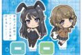 青春ブタ野郎はバニーガール先輩の夢を見ない アクリルキャラスタンド 桜島麻衣・古賀朋絵【再販】
2026年10月上旬発売
で取扱中 青春ブタ野郎はバニーガール先輩の夢を見ない アクリルキャラスタンド 桜島麻衣・古賀朋絵【再販】
2026年10月上旬発売
で取扱中