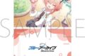 ブルーアーカイブ (ブルアカ) クリアファイル/ネル(制服)
2026年12月4日発売 ブルーアーカイブ (ブルアカ) クリアファイル/ネル(制服)
2026年12月4日発売