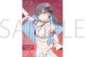 ラブライブ!蓮ノ空女学院スクールアイドルクラブ クリアポスター/桂城 泉
2026年8月21日発売
で取扱中 (アニメイト) ラブライブ!蓮ノ空女学院スクールアイドルクラブ クリアポスター/桂城 泉
2026年8月21日発売
で取扱中 (アニメイト)