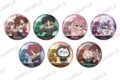TVアニメ『ダンダダン』 トレーディングホログラム缶バッジ Street Style ver.7入り
2026年10月2日発売 TVアニメ『ダンダダン』 トレーディングホログラム缶バッジ Street Style ver.7入り
2026年10月2日発売