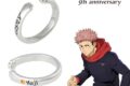 呪術廻戦 猫かぶりイヤカフリング 虎杖悠仁
2026年05月発売
で取扱中 呪術廻戦 猫かぶりイヤカフリング 虎杖悠仁
2026年05月発売
で取扱中