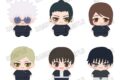 アニメ『呪術廻戦』5周年 みにちゃむマスコット【懐玉・玉折】【アニメイト特典付】
2026年09月発売 アニメ『呪術廻戦』5周年 みにちゃむマスコット【懐玉・玉折】【アニメイト特典付】
2026年09月発売