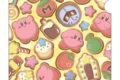 星のカービィ クリアファイル アイシングクッキー【再販】
2026年10月発売 星のカービィ クリアファイル アイシングクッキー【再販】
2026年10月発売