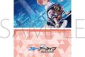 ブルーアーカイブ (ブルアカ) クリアファイル/ネル
2026年12月4日発売 ブルーアーカイブ (ブルアカ) クリアファイル/ネル
2026年12月4日発売