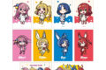 ぼっち・ざ・ろっく! くるみつさんイラスト ネグリジェ衣装ver.&着ぐるみ衣装ver. トレーディングイラストカード
2026年11月19日発売
で取扱中 (アニメイト) ぼっち・ざ・ろっく! くるみつさんイラスト ネグリジェ衣装ver.&着ぐるみ衣装ver. トレーディングイラストカード
2026年11月19日発売
で取扱中 (アニメイト)